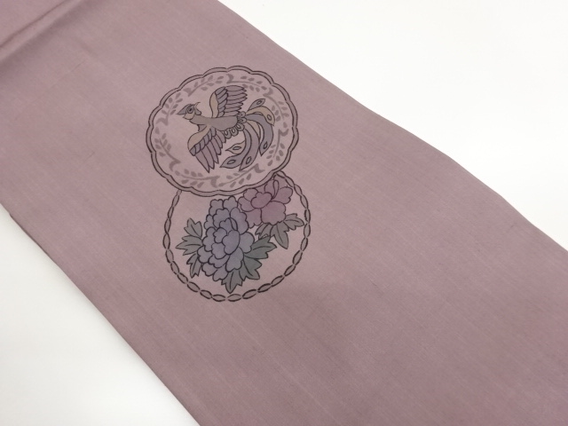 Japanese Kimono / Nagoya Obi Silk